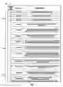 Fig. 04 - Neural network instruction set architecture
