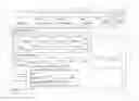 Fig. 01 - Devices, methods, and computer-readable media for redemption header for merchant offers