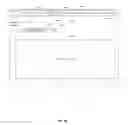Fig. 06 - Devices, methods, and computer-readable media for redemption header for merchant offers
