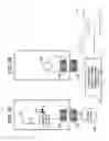Fig. 04 - System for coupling package displays to remote power source