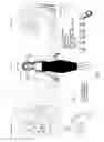 Fig. 06 - SYSTEMS AND METHODS FOR ADJUSTING THE DISPLAY QUALITY OF AN AVATAR DURING AN ONLINE OR VIRTUAL SHOPPING SESSION