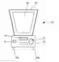 Fig. 01 - SELF IMAGING SCREEN