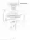 Fig. 03 - Transferrable between styles virtual identity systems and methods