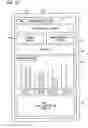Fig. 19 - ACTIVITY RECORDER, ACTIVITY RECORDING PROGRAM, AND ACTIVITY RECORDING METHOD