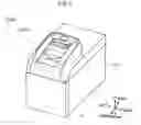Fig. 04 - MEDIUM DISPENSING DEVICE AND MEDIUM DISPENSING SYSTEM