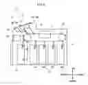 Fig. 06 - MEDIUM DISPENSING DEVICE AND MEDIUM DISPENSING SYSTEM