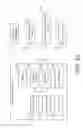 Fig. 03 - Trainable transceiver and camera systems and methods