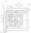 Fig. 01 - Display device