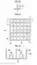 Fig. 21 - Soundproof structure