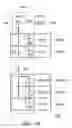 Fig. 06 - Word-line enable pulse generator, SRAM and method for adjusting word-line enable time of SRAM