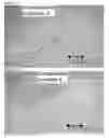 Fig. 07 - DISPERSION LIQUID FOR FORMATION OF SEMICONDUCTOR ELECTRODE LAYER, AND SEMICONDUCTOR ELECTRODE LAYER