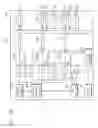 Fig. 09 - Test system for measuring propagation delay time of transmission line