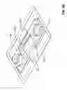 Fig. 07 - HIGH POWER AND HIGH FREQUENCY PLASTIC PRE-MOLDED CAVITY PACKAGE