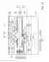 Fig. 07 - Semiconductor device structure with back-side layer to reduce leakage