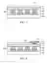 Fig. 06 - Display device and method for forming the same