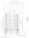 Fig. 02 - Vertical memory device