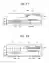 Fig. 10 - Display device