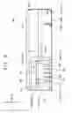 Fig. 09 - Method for preventing erroneous loading of component-to-be-loaded on main body side apparatus, component-to-be-loaded and battery pack