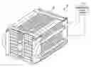 Fig. 01 - Battery system having a metallic end plate with thermally conductive adhesive portions thereon