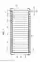 Fig. 08 - Electricity storage block and electricity storage module