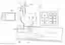 Fig. 01 - Electromagnetic navigation antenna assembly and electromagnetic navigation system including the same