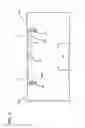 Fig. 05 - SUPPORT FRAME FOR STRUCTURED CABLING SYSTEM