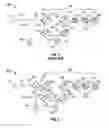 Fig. 02 - Distributed low voltage power systems