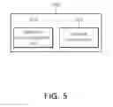 Fig. 06 - Wireless charging equipment, terminal, wireless charging system comprising the same, control method thereof and non-transitory computer readable storage medium having computer program recorded thereon