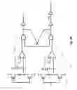 Fig. 09 - Clock integrated circuit