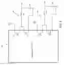 Fig. 05 - Programmable logic device with integrated high voltage power FET