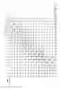 Fig. 04 - DECODING METHOD FOR CONVOLUTIONAL CODE DECODING DEVICE IN COMMUNICATION SYSTEM AND ASSOCIATED DETERMINATION MODULE