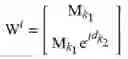 Fig. 08 - Reporting of channel state information