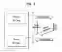 Fig. 04 - Method for stably operating FDR mode in wireless communication system supporting FDR mode, and device for same