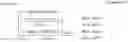 Fig. 07 - Packet extension for wireless communication