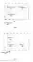 Fig. 06 - Method and network entity for control of value added service (VAS)
