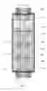 Fig. 03 - Upgradable, high data transfer speed, multichannel transmission system