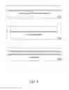 Fig. 09 - MOBILE DEVICE AND INSTANT MESSAGING RECORD OPERATING METHOD THEREOF