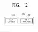 Fig. 16 - Method and apparatus for importance filtering a plurality of messages