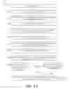 Fig. 06 - Hashes of email text