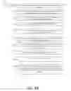 Fig. 07 - Hashes of email text