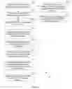 Fig. 07 - Facilitating users to obfuscate user credentials in credential responses for user authentication