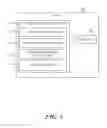 Fig. 07 - Parameter based data access on a security information sharing platform