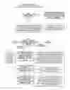 Fig. 01 - METHOD TO NOTIFY ENTITIES TO PRESERVE PRIVACY AND TRACK COMPLIANCE
