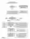 Fig. 02 - METHOD TO NOTIFY ENTITIES TO PRESERVE PRIVACY AND TRACK COMPLIANCE