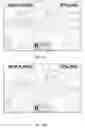 Fig. 08 - Television key phrase detection