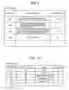 Fig. 07 - Information processing apparatus, method of processing information, and storage medium