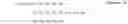 Fig. 08 - Method and apparatus to correct blur in all or part of an image