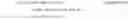Fig. 11 - Method and apparatus to correct blur in all or part of an image