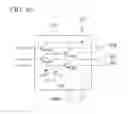 Fig. 41 - Solid-state imaging device, imaging device, and signal reading method