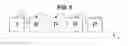 Fig. 06 - VIDEO DECODING DEVICE AND IMAGE DISPLAY DEVICE